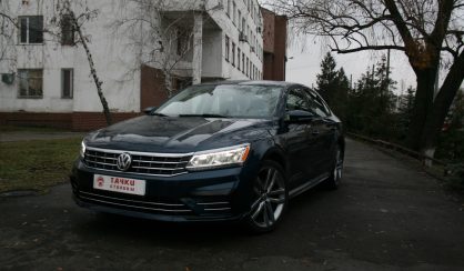 Volkswagen Passat B8 2018