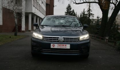 Volkswagen Passat B8 2018