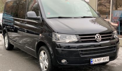 Volkswagen Multivan 2015