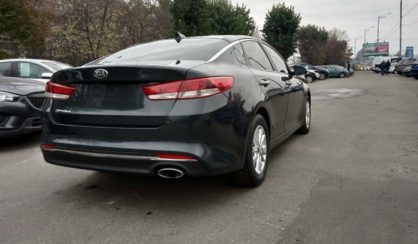 Kia Optima 2015