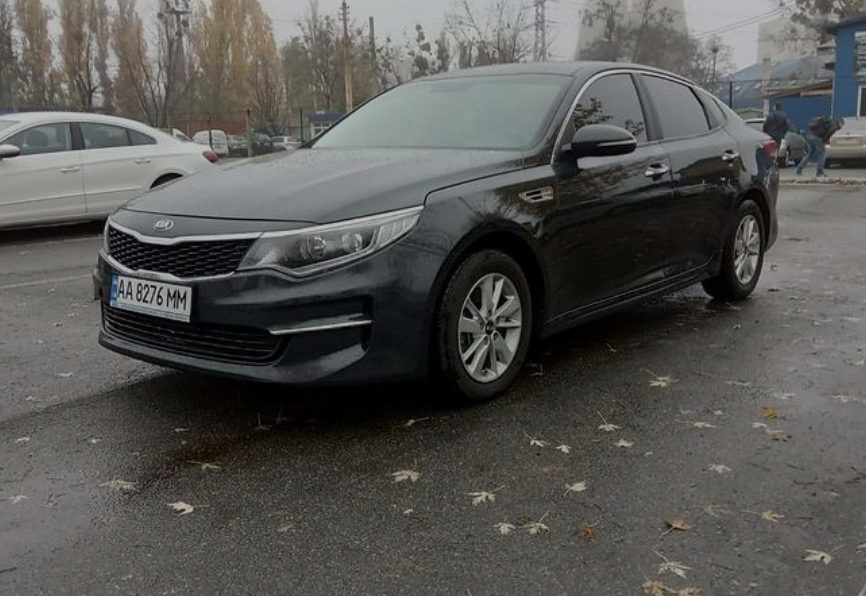 Kia Optima 2015