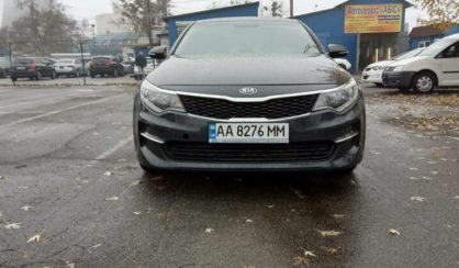 Kia Optima 2015