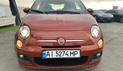 Fiat 500 2015