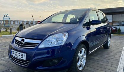 Opel Zafira 2008