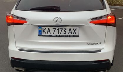 Lexus NX 2017