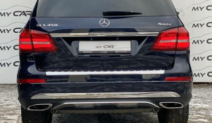 Mercedes-Benz GLS 450 2018