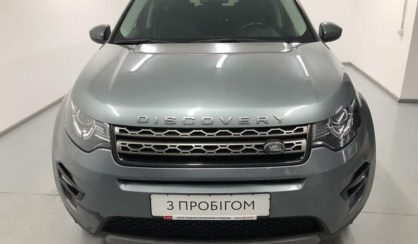 Land Rover Discovery Sport 2017