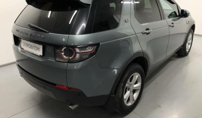 Land Rover Discovery Sport 2017