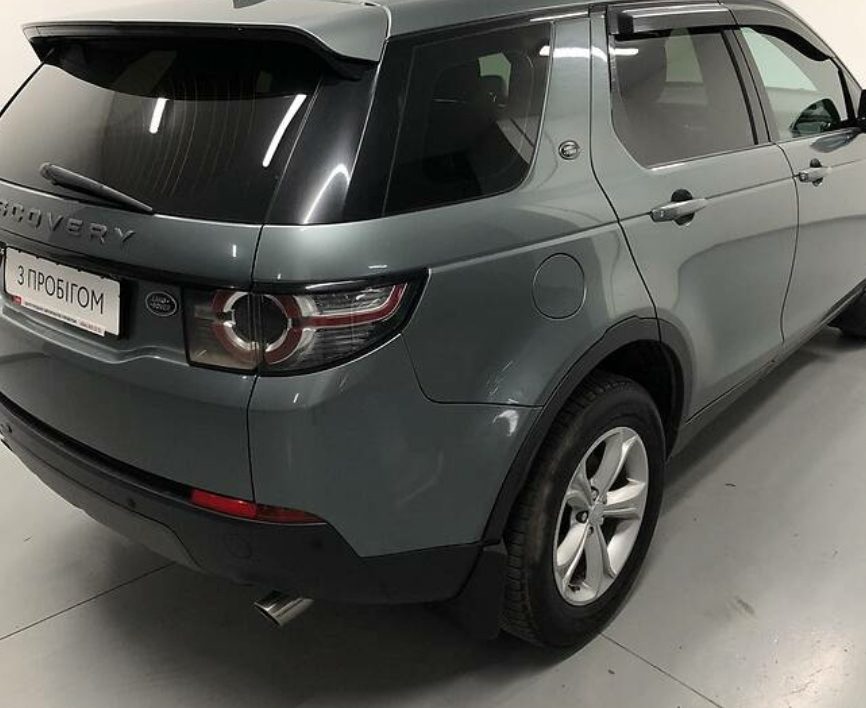 Land Rover Discovery Sport 2017