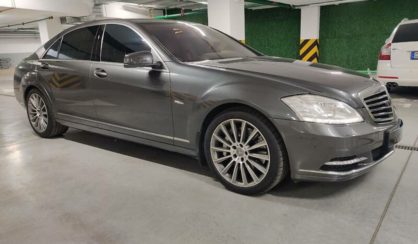 Mercedes-Benz S 500 2012