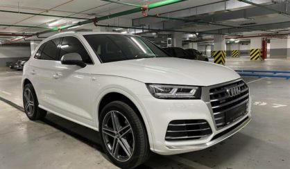 Audi SQ5 2020