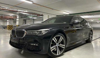 BMW 750 2016