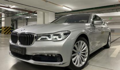 BMW 740 2016