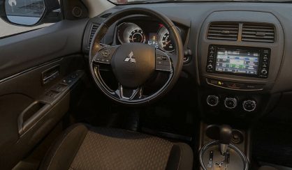 Mitsubishi Outlander 2017