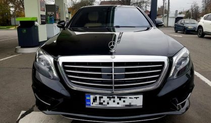 Mercedes-Benz S 550 2015