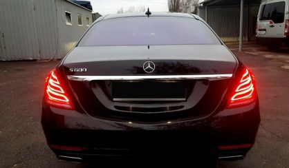 Mercedes-Benz S 550 2015