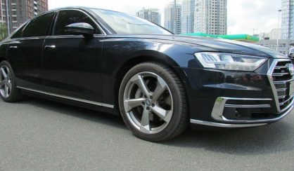 Audi A8 2017