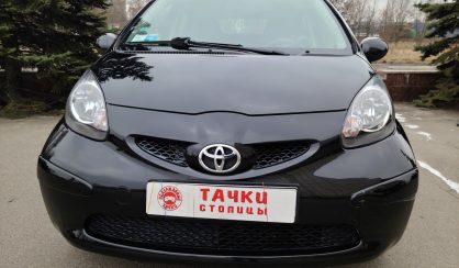 Toyota Aygo 2008