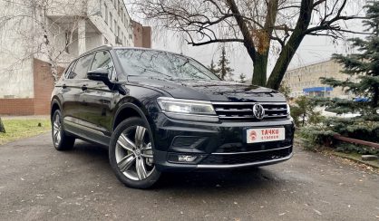 Volkswagen Tiguan 2018