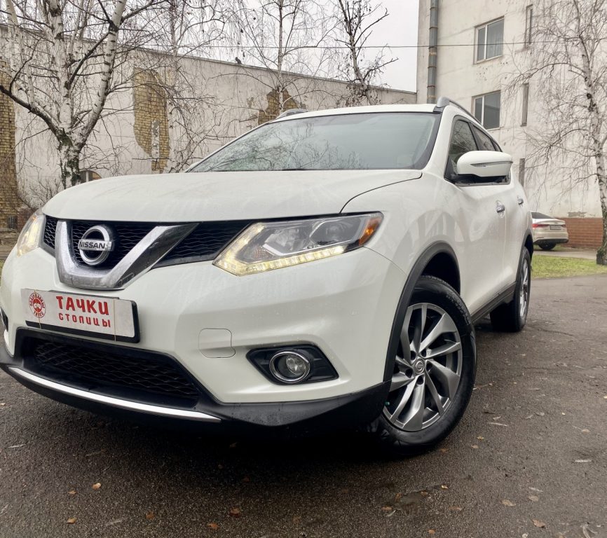 Nissan Rogue 2015