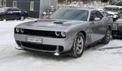 Dodge Challenger 2016