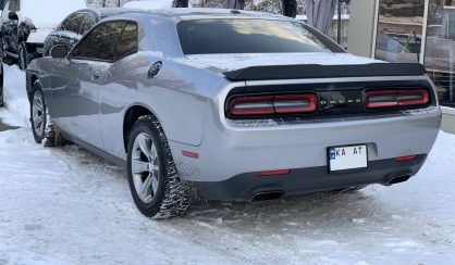 Dodge Challenger 2016