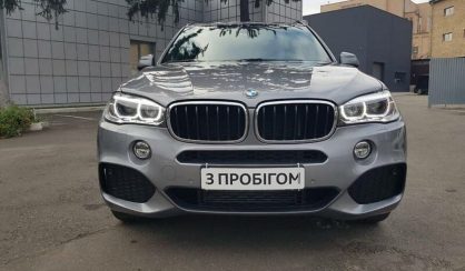 BMW X5 2017