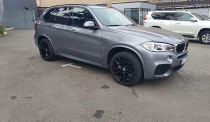 BMW X5 2017