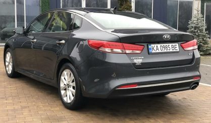 Kia Optima 2017