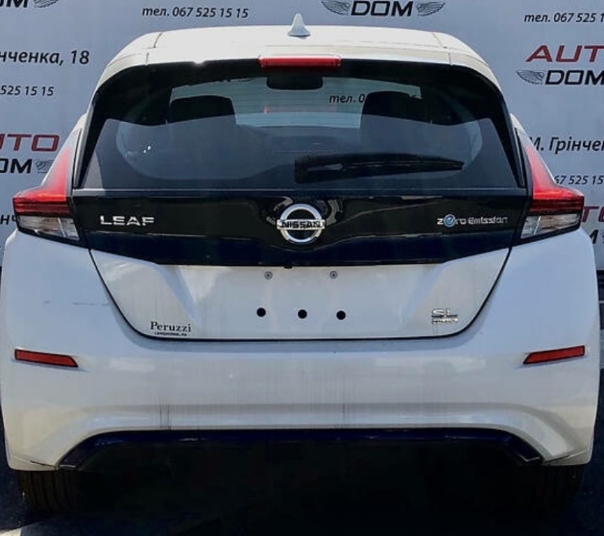 Nissan Leaf 2019