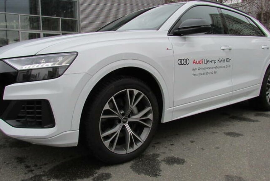 Audi Q8 2020