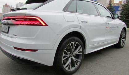 Audi Q8 2020