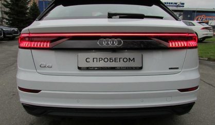 Audi Q8 2020