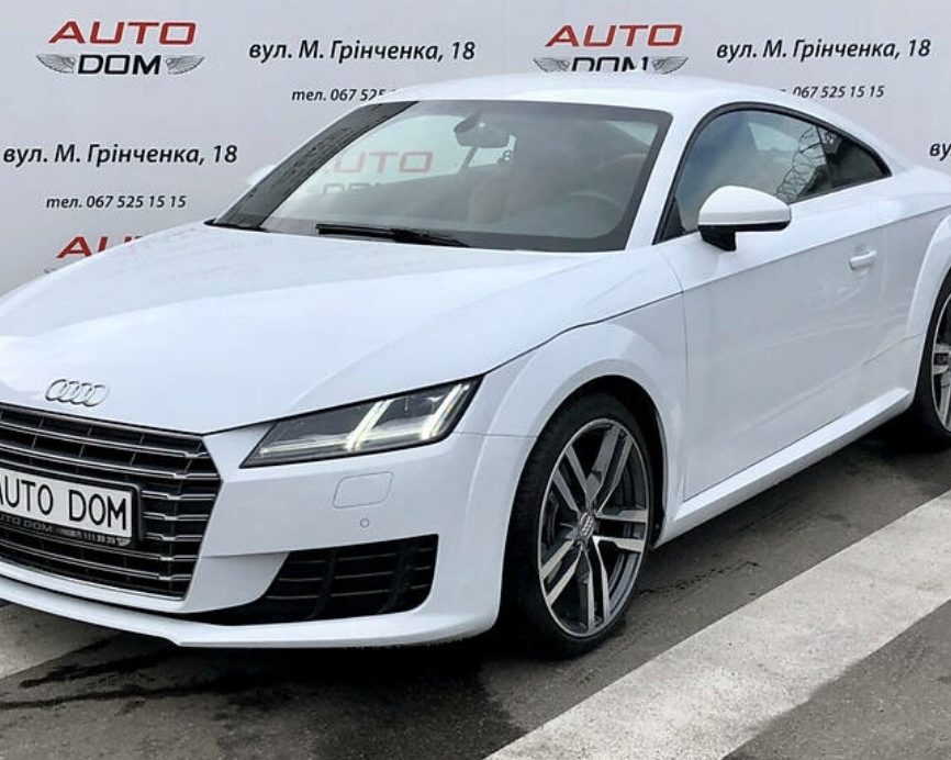 Audi TTS 2016