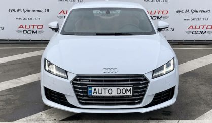 Audi TTS 2016