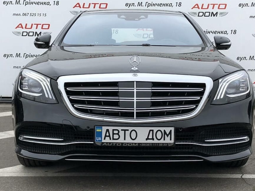 Mercedes-Benz S 450 2018