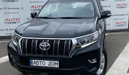 Toyota Land Cruiser Prado 2020