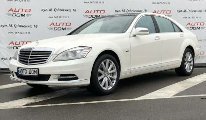 Mercedes-Benz S 500 2012