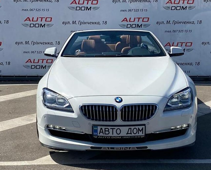 BMW Alpina 2013