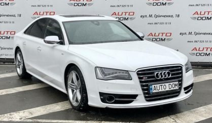 Audi S8 2012