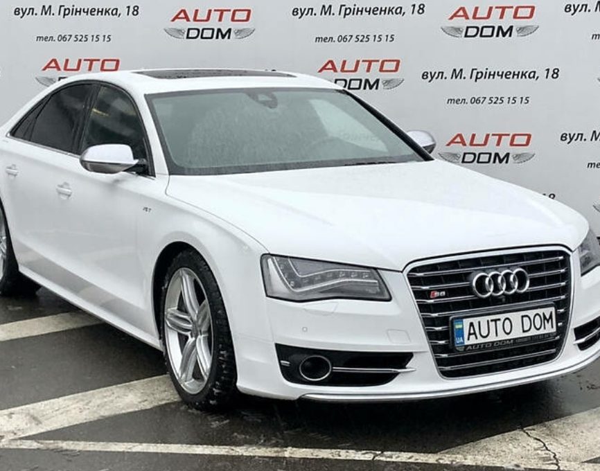 Audi S8 2012