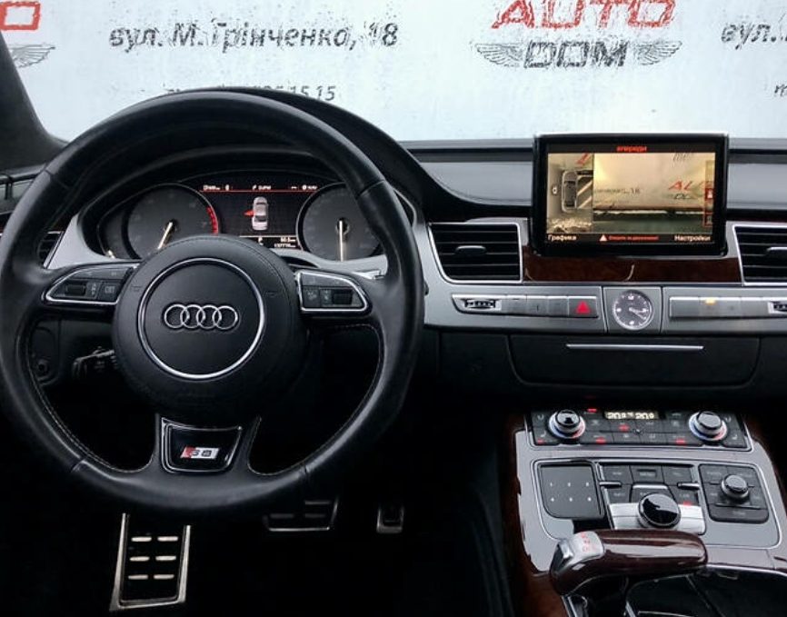 Audi S8 2012