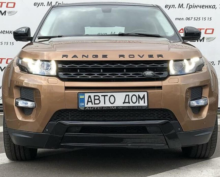 Land Rover Range Rover Evoque 2014