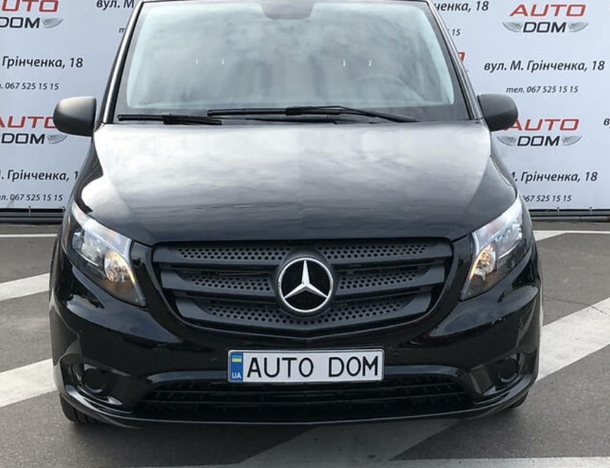 Mercedes-Benz Metris 2017