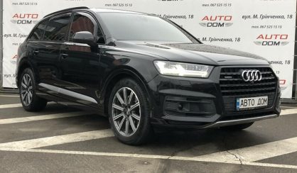 Audi Q7 2015