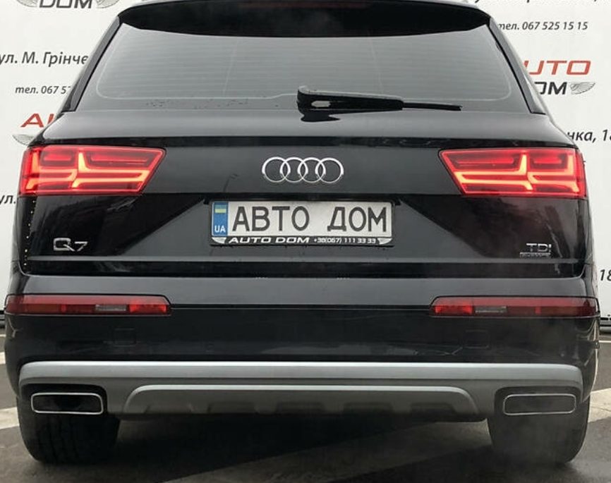 Audi Q7 2015