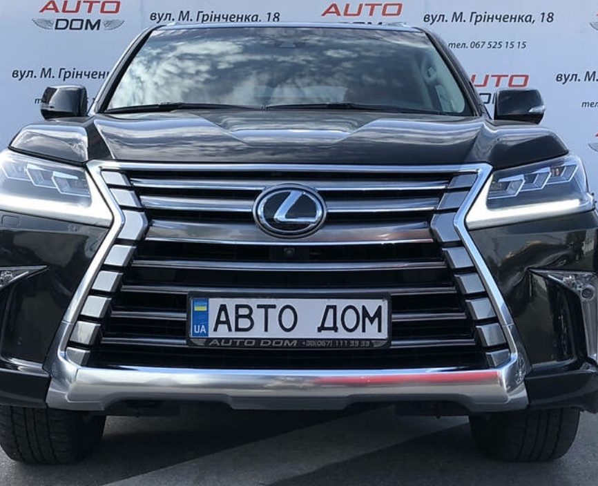 Lexus LX 450 2016