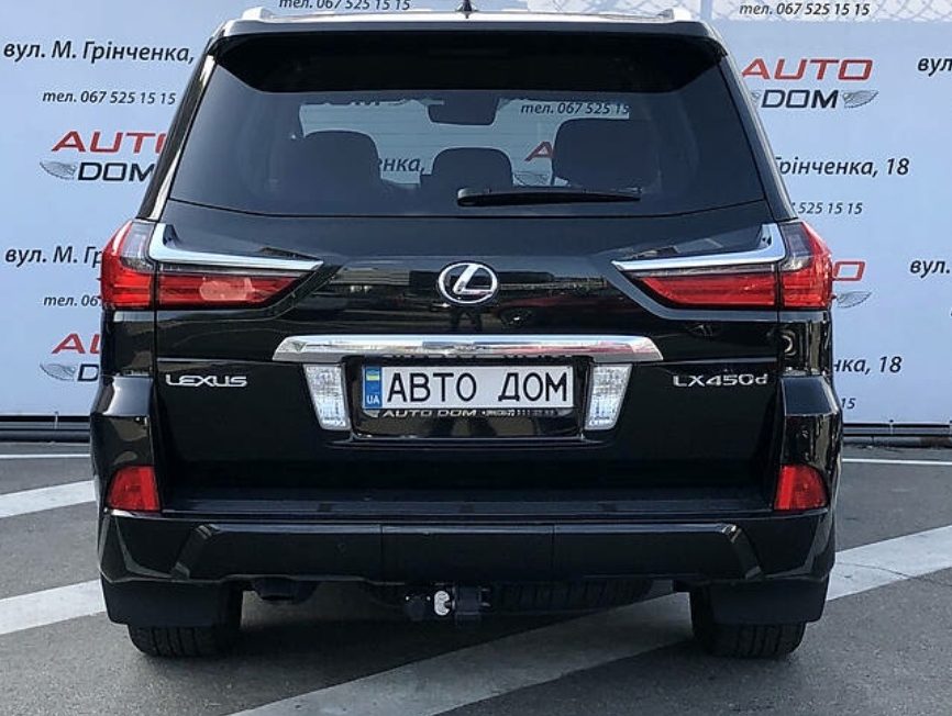 Lexus LX 450 2016