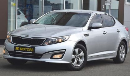 Kia K5 2015