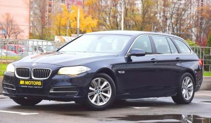 BMW 520 2017